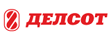 Бренд ДЕЛСОТ ДЕЛСОТ