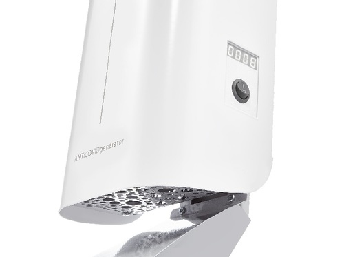 Бактерицидный рециркулятор BALLU RDU-60D ANTICOVIDgenerator