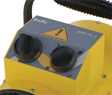 Электрическая тепловая пушка Ballu BHP-PE-2