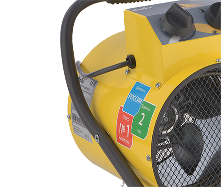 Электрическая тепловая пушка Ballu BHP-PE-2