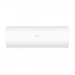 Кондиционер HAIER CORAL DC AS20HPL2HRA
