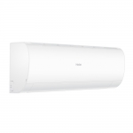 Кондиционер HAIER CORAL DC AS20HPL2HRA