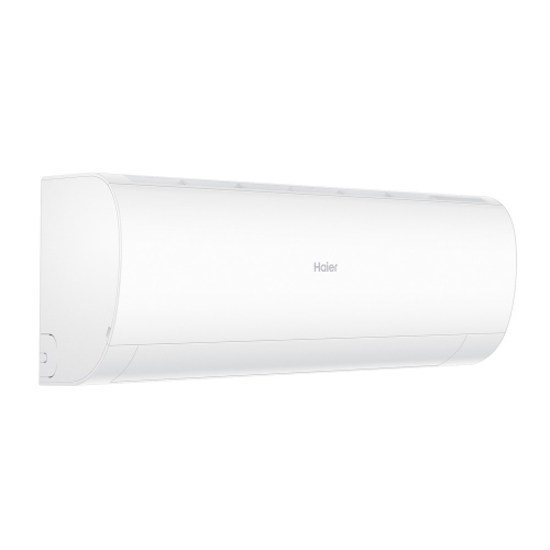 Кондиционер HAIER CORAL DC AS20HPL2HRA