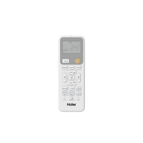 Кондиционер HAIER CORAL HSU-09HPL203/R3