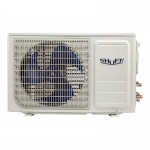 Сплит-система SHUFT SFTO-09HN1 Berg Сплит-система SHUFT SFTO-09HN1 Berg