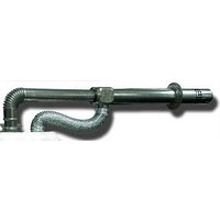 Комплект коаксиальных труб Hydrosta HSG-80L