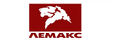 Лемакс