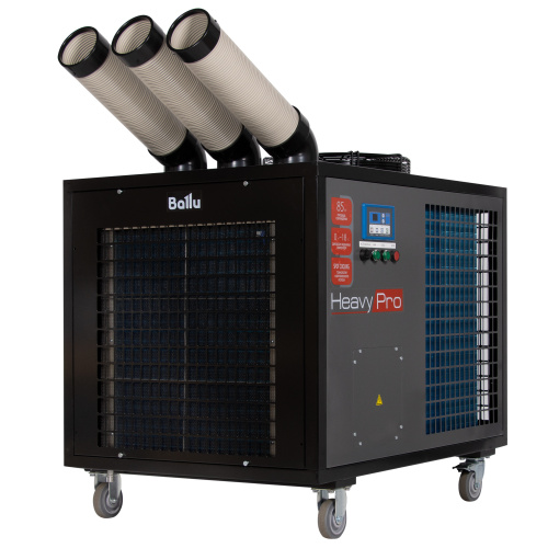Кондиционер промышленный мобильный Ballu BGK8E сом воздухоотводов