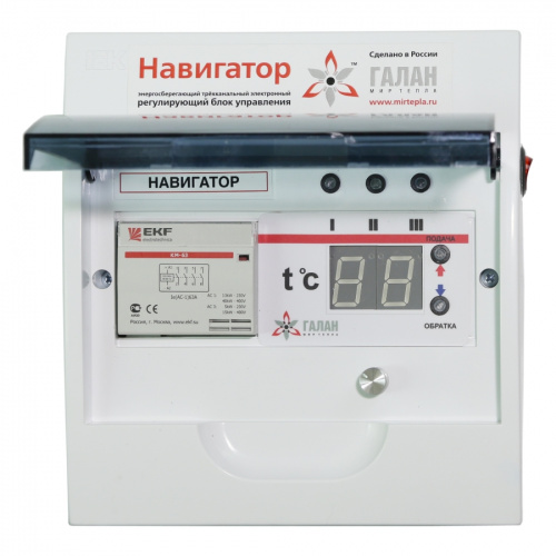 Блок управления ГАЛАН Навигатор Базовый