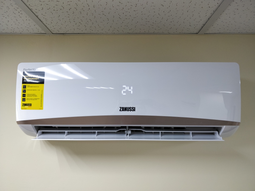 Zanussi ZACS-07 HPF/A17/N1 Perfecto 01 Zanussi ZACS-07 HPF/A17/N1 Perfecto 01