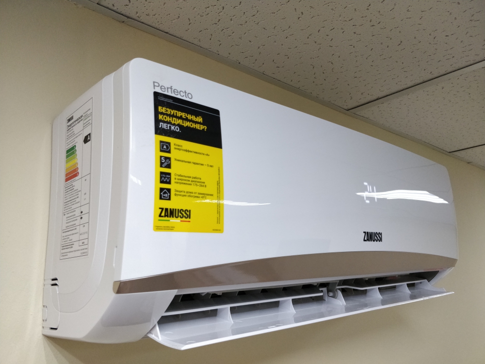 Zanussi ZACS-07 HPF/A17/N1 Perfecto 02 Zanussi ZACS-07 HPF/A17/N1 Perfecto 02