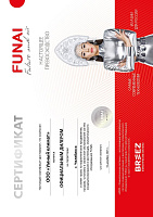 Официальный дилер FUNAI