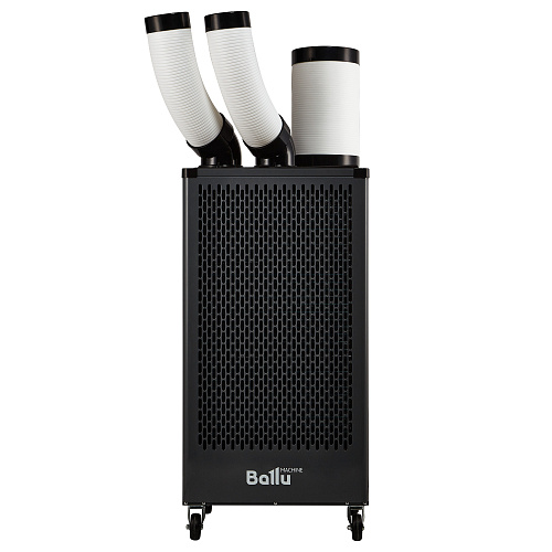 Кондиционер промышленный мобильный Ballu Heavy Pro BGK5 сом воздухоотводов