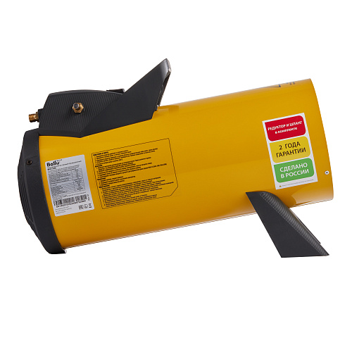 Газовая тепловая пушка Ballu BHG-20M