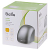 Сушилка для рук Ballu BAHD-2000DM Silver - 7