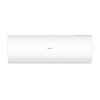 Кондиционер HAIER CORAL DC AS25HPL2HRA - 2