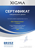 Официальный дилер XIGMA
