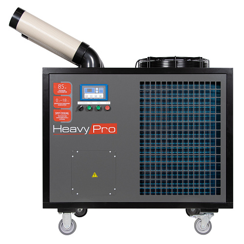 Кондиционер промышленный мобильный Ballu BGK8E сом воздухоотводов