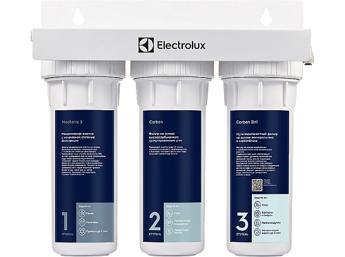 Фильтр для очистки воды Electrolux AquaModule Carbon 2in1 Prof