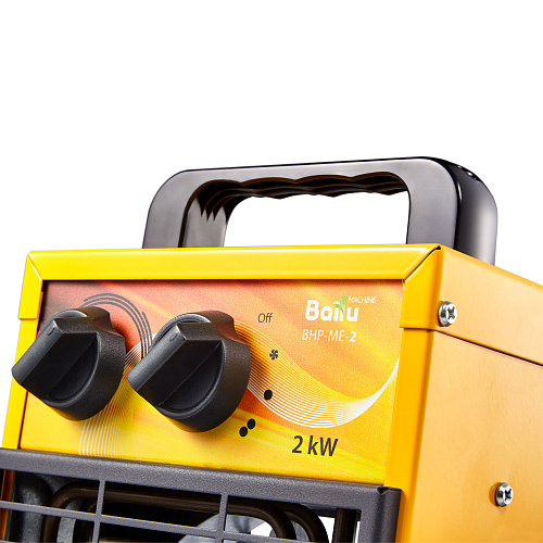 Электрическая тепловая пушка Ballu BHP-ME-2