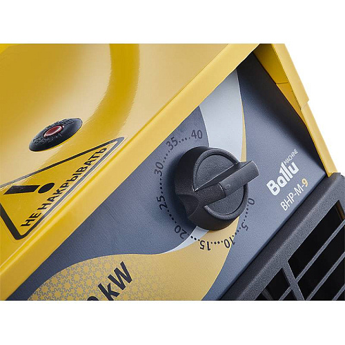 Тепловая пушка Ballu BHP-M-5