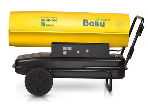 Дизельная тепловая пушка Ballu BHDP-100