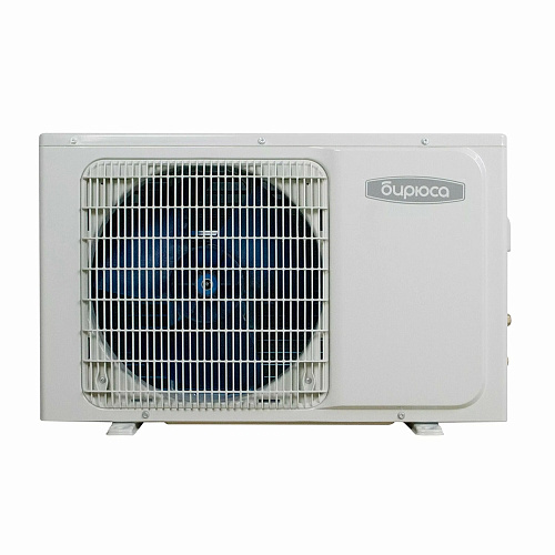 Сплит-система Бирюса B-09FPR/B-09FPQ Fortuna