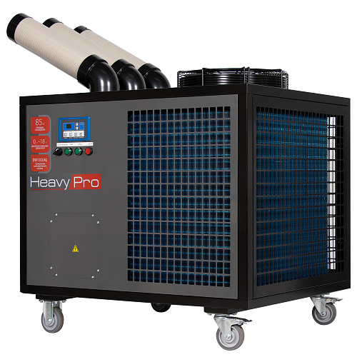 Кондиционер промышленный мобильный Ballu BGK8E сом воздухоотводов