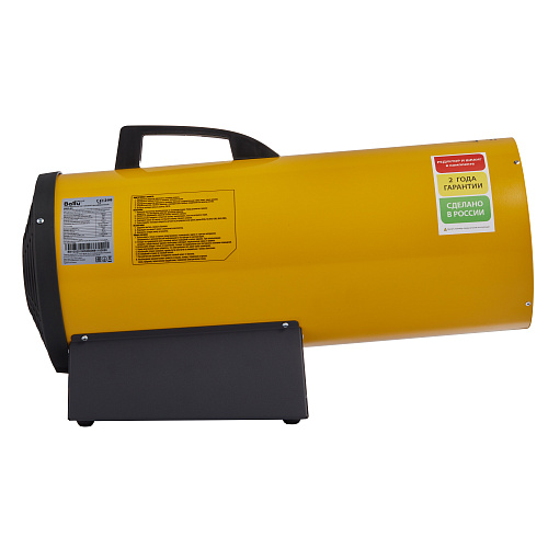 Газовая тепловая пушка Ballu BHG-40