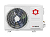 Сплит-система Kentatsu Kanami Inverter Wi-Fi KSGAB26HZRN1W/KSRAB26HZRN1 - 3