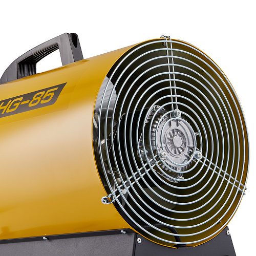 Газовая тепловая пушка Ballu BHG-85