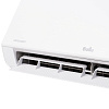 Сплит-система Ballu Defender BSHI-09HN8 - 3