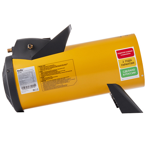 Газовая тепловая пушка Ballu BHG-10M