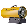 Газовая тепловая пушка Ballu BHG-60 - 2