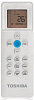 Кондиционер Toshiba RAS-09U2KH3S-EE / RAS-09U2AH3S-EE - 2