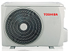Кондиционер Toshiba RAS-09U2KH3S-EE / RAS-09U2AH3S-EE - 1