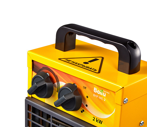 Электрическая тепловая пушка Ballu BHP-ME-2