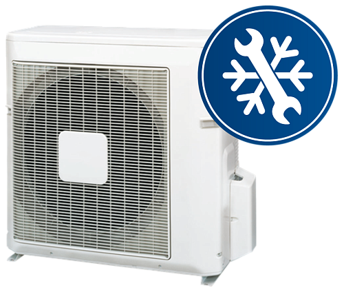 Установка комплекта зимних опций для работы кондиционера до -40°С