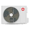 Сплит-система Kentatsu TIBA KSGTI26HFAN1/KSRTI26HFAN1 - 3