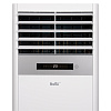 Сплит-система колонного типа Ballu Floor Standing BFS-60HN1 - 3