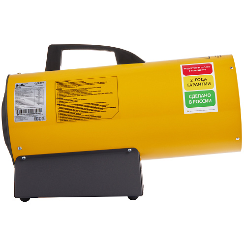 Газовая тепловая пушка Ballu BHG-10