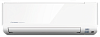 Кондиционер Mitsubishi Heavy Industries SRK25ZSPR-S / SRC25ZSPR-S - 0