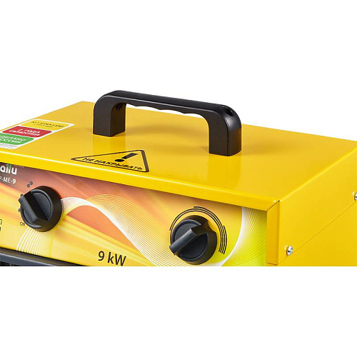 Электрическая тепловая пушка Ballu BHP-ME-9