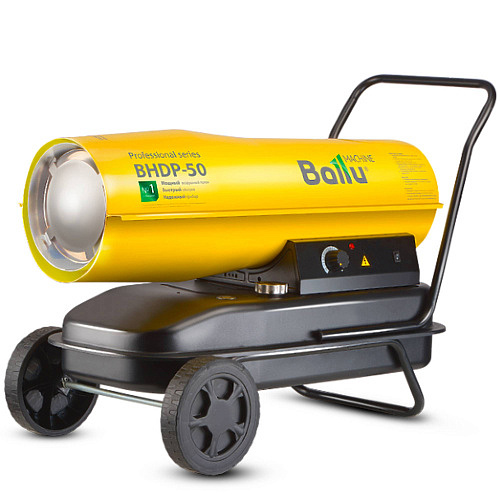 Дизельная тепловая пушка Ballu BHDP-50