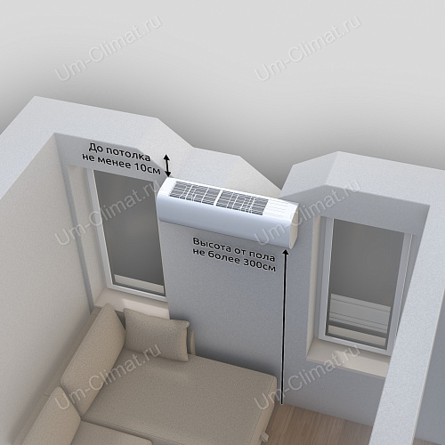 Установка кондиционера 07-09 (до 3,0 кВт) "под окно/прямой"